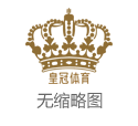 2024年欧洲杯举办地浙江省6+1体育彩票开奖查询_最强赘婿